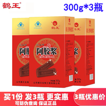 Crane King Card Collard Collard 300g * 3 bottles Shandong East Arte Yield Crane King Collard Colla Collard raw pulp Pulp Pulp