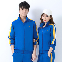 Spring Autumn New Pure Color Sports Suit Mens Square Dance Group Clothes Casual Clothing Lovers big code Jin Guan Women Dress