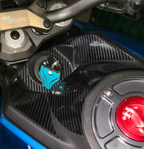 Suitable for NK250 key scratch-resistant sticker Spring wind 250NK keyhole scratch-resistant film waterproof modified fuel tank decal