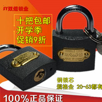 Universal lock iron padlock small lock lock lock one lock open multi lock thick thick small padlock open iron padlock