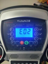 Treadmill Motherboard Repair E02 E6 Fault Code Repair