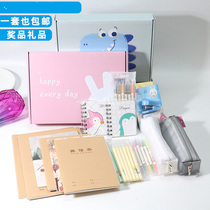 Student Senior Learning Stationery Set Gift Box Gift Bag Learning Reward Birthday gift 19-piece set