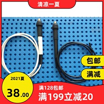 JBC245 handle supports vibration dormancy and JBC dormancy Seat 5 core soft and high temperature resistant silicone wire