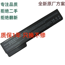 HPCC06 8460p 8470P 8470P 8460w 8560p 6460b 6465b notebook battery