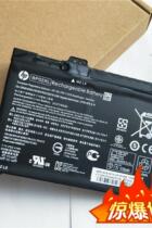 Compatible with HP TPN-Q172 Q175 BP02XL 15-au156tx laptop battery