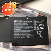 Suitable for HP HSTNN-LB6L NP03XL TPN-Q146 147 148 notebook battery