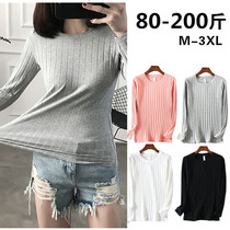 Long sleeve base shirt Spring and Autumn Winter T-shirt women plus velvet thickened 200kg large size loose cotton maternity short coat