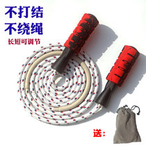 Xinjian brand primary and secondary school students test sports training skipping children men and women cotton rope professional rope does not tie