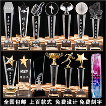  Crystal trophy customization Custom metal resin annual meeting trophy Thumb five-pointed star football basketball authorization medal
