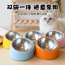 (Exotic Cat) cat bowls double bowl integrated protection cervical and infant cat food basin water bowl inclined opening bowl anti-turning stainless steel