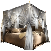 2018 new net red mosquito nets 1 8m bed double home encryption thickened 1 5m Three doors open 1 2 m Princess Wind