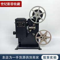 koda40 Kodak projector 8mm 8mm old film projector antiques nostalgic old objects