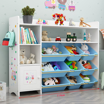 Baby childrens toy rack bookcase storage box sorting bookshelf kindergarten child classification locker box storage rack