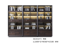 German Uke S6101A single bookcase size 1000mm
