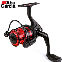 21 new ABU Abu BMAX II generation of metal head spinning wheel 500-5000 Lutheran wheel far into the fishing wheel