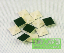 Adhesive wiring holder Cable tie holder (13MM*13MM) 5 yuan 25
