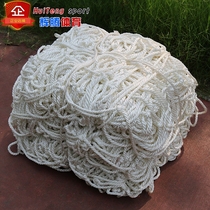 Hand-woven thick polyester 5-a-side 7-a-side 11-a-side football Net portable ball Net