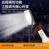 Super bright street stall lights night market lights 12V-85Vled lights low voltage battery car stalls lighting emergency lights