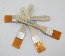 Small cleaning brush motherboard computer keyboard cleaning cleaning brush dust cleaning brush soft brush small brush