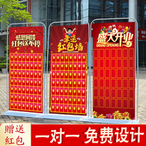 Creative custom opening red envelope wall display board repeated use of anniversary admissions event lottery wall props poster