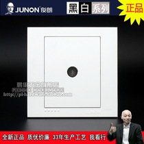 JUNON Junlang Black and White Series Switch Socket One TV Socket Closed Cable Cable