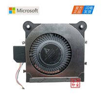 Microsoft Sophie Microsoft Surface Book 1703 ND55C00 Notebook Cooling Fan
