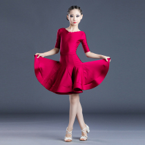 Latin Dance Dress 2022 New Professional Competition Dress for Children Practice Girls Summer Dress