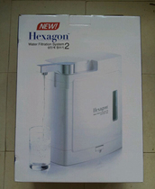 Keshiwei Korea big water machine 48116 living hydrogen water filtration system No 1 No 2 No 3 No 4 filter element