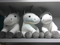 Swedish designer brand doll unicorn Sisyphus Bookstore famous Li Xiran same model