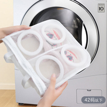 Underwear bag net bag mesh bag anti-deformation cleaning mesh bag shoe bag drying shoe bag cleaning artifact