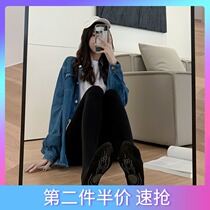 Space socks autumn Joker high waist belly pantyhose plus size leggings stockings women