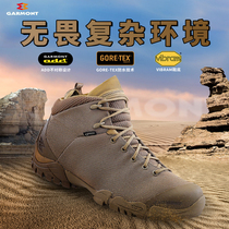 Italian Garmont GMonte GTX Waterproof Fighting Boots Men 4 1 Mountaineering Shoes Outdoor Hiking Shoes Tactical Boots