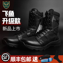 Junluke flying fish 8 3 new ultra-light combat boots men breathable tactical boots summer land combat training boots R21008