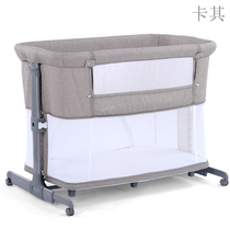 Baby bed splicing large bed side bed Movable folding newborn baby baby crib game bed Portable and multi-functional