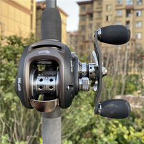 BALZER MK high-speed than shallow-line cup carbon aluminum 13-axis imported bearing light-sea micro-material pan-water drop fishing reel