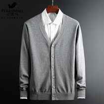 Rich bird 2021 spring and autumn new sweater jacket mens Korean version of the trend casual mens slim sweater cardigan