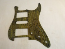 One guitar solid wood wooden guard HSH handmade solid solid solid wood natural hardwood