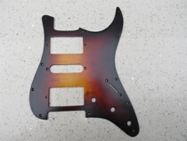 A piece of guitar Solid Wood Wood guard HSH handmade solid solid wood natural maple