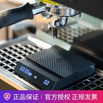 Taimo Black Mirror NANO Hand-brewed Coffee Italian Electronic Scale High Precision Household Coffee Bean Weighing and Timing
