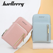 Womens wallet Korean version of vertical large capacity double-layer mobile phone bag fashion zipper shoulder bag