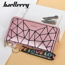Ladies long wallet simple fashion bright light zipper bag diamond bag