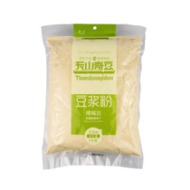 Xinjiang Mulei chickpeas powder Tianshan strange bean milk powder sugar-free breakfast household pouch pure soybean powder ready to eat 1kg