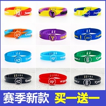 Basketball player global star Kobe Curry James Owen Harden silicone buckle wrist strap adjustable sports bracelet