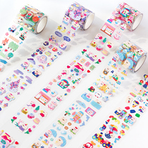 Send-in laser CARD DIE CUT AND WASTE STICKER ROLL CUTE DOINS ANIMAL SMALL BEAR LOVE BEAN ALBUM SMALL CARD DECORATIONS