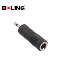 Film and television flash trigger connection cable adapter big head turn small head trigger connector small head transfer