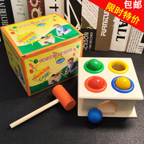 Puzzle knocking table knocking ball table hammer box pile driving table teaching aids 1-2-3 years old baby early education childrens educational toys