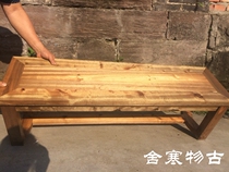 (Customized) Sichuan old material small leaf Zhennan golden nanmu bench bench bench bench bench table guqin table