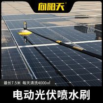 Xiangyang day photovoltaic panel cleaning machine tool mechanical equipment electric wipe battery power generation module brush solar power station