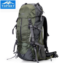 Traveler travel wear-resistant camping sports outdoor hiking bag cross-country backpack 40 liters 50 liters 60 liters