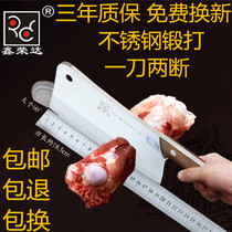 Household kitchen knife imported from Germany stainless steel hand forged large bone head knife bone cutting knife thick bone cutting bone axe